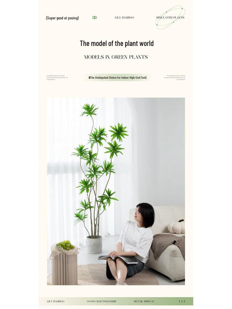 Luxurious Bionic Lily & Bamboo Indoor Decor: Large Artificial Greenery for Living Space