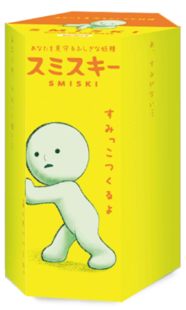 

Dreams Glow in the Dark Smiski Figure Style Random 1 Pack SMI66203