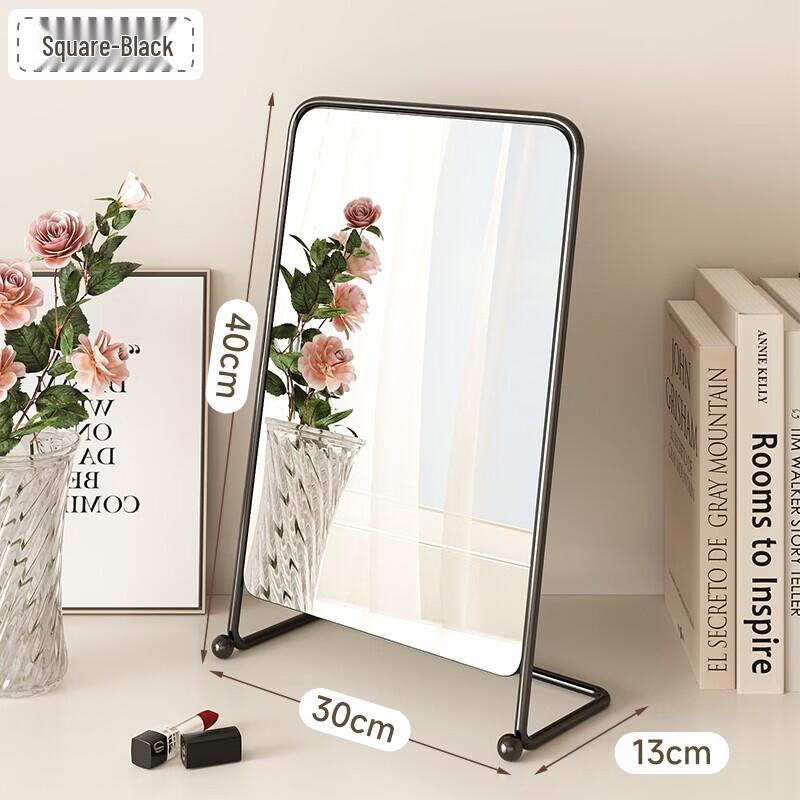 Yuzhuxun Square Makeup Mirror