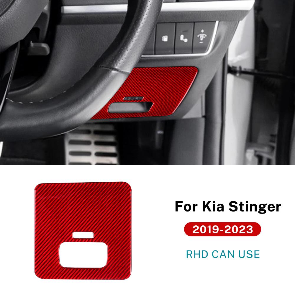 Real Soft Carbon Fiber Sticker For Kia Stinger 2019 2020 2025 2025 2025 LHD RHD Car Fuse Box Decor Panel Trim Accessories