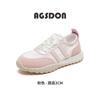 Augustus Dengde training shoes women's 2025 new summer academy style casual platform shoes Forrest Gump sports white shoes
