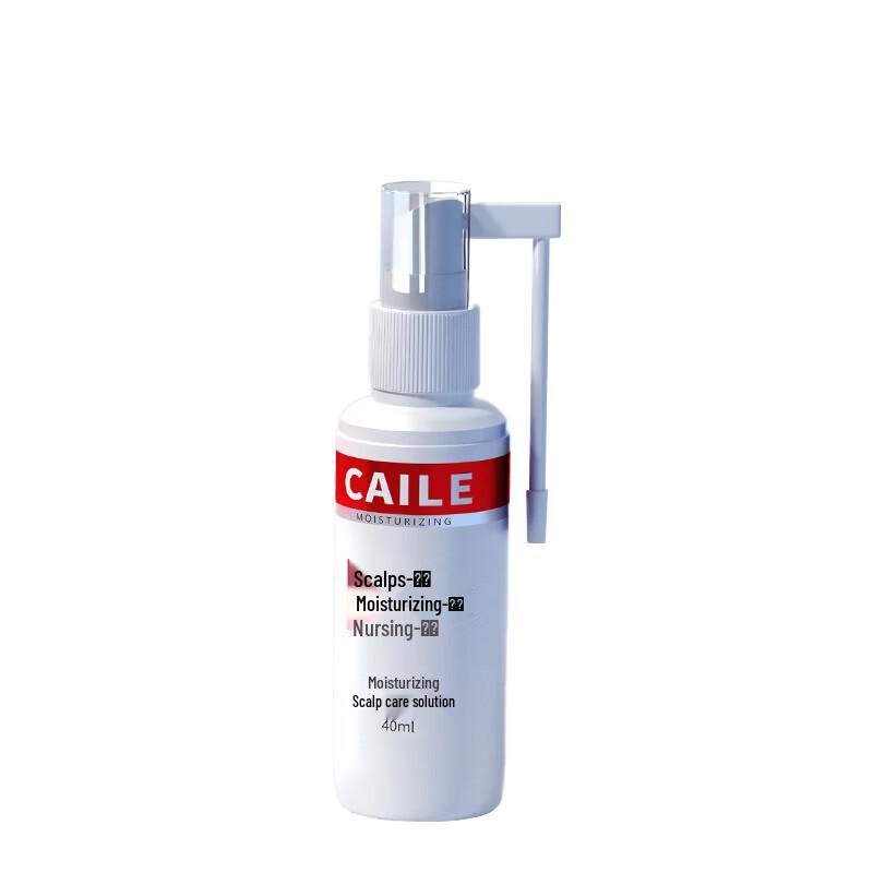 Cai Le Moisturizing Scalp Treatment
