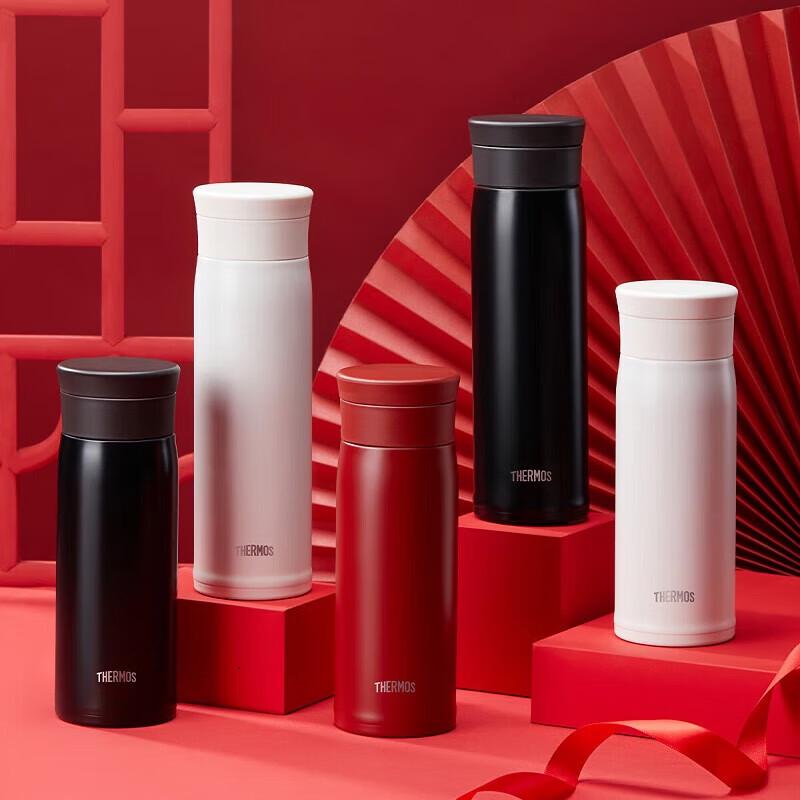 THERMOS JMZ-600 Stainless Steel Insulated Mug