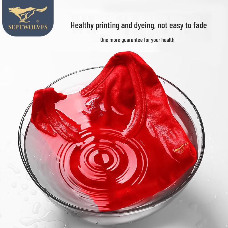 SEPTWOLVES Men's Auspicious Red Pure Cotton Thermal Underwear 6-Piece Gift Set