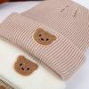 Warm Beanie Cap Cute Cartoon Pullover Cap New Knitted Hat  Winter