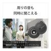 [Refurbished product] Sony LinkBuds: Completely wireless earphones/Small and lightweight 4.1g/Fully open style that can be worn at all times/Mic call
