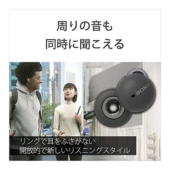 [Refurbished product] Sony LinkBuds: Completely wireless earphones/Small and lightweight 4.1g/Fully open style that can be worn at all times/Mic call
