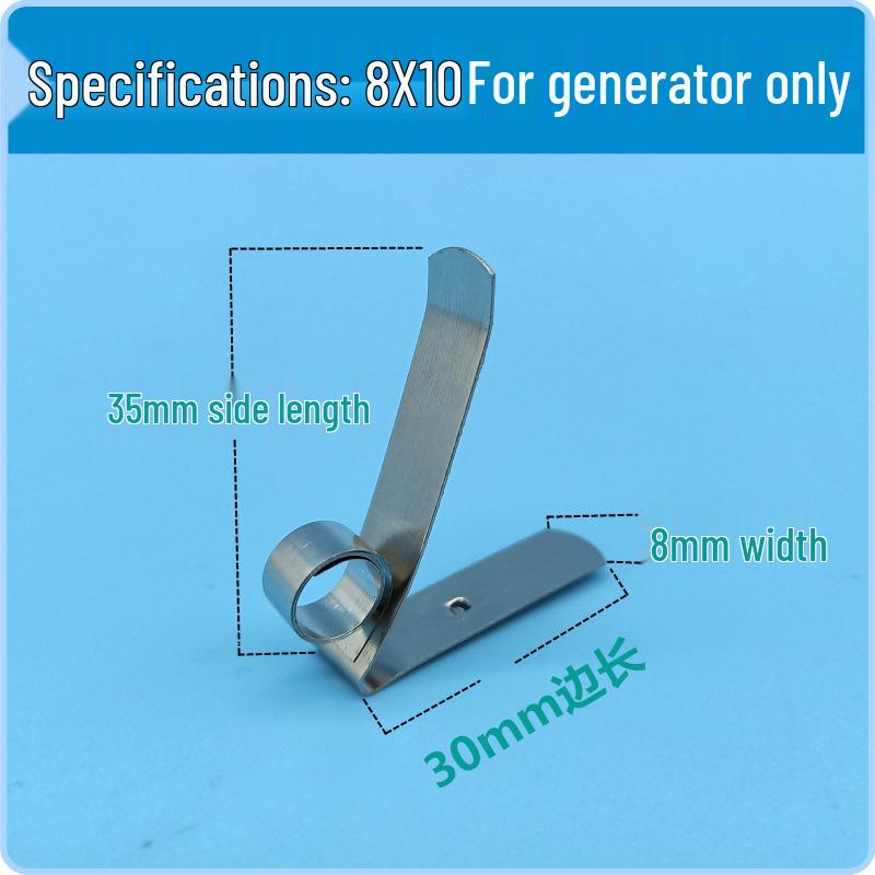 

YZR Stainless Steel Carbon Brush Holder with Constant Force Pressure Spring for DC Motors (25X32, V/U-Shaped, with Circlip)