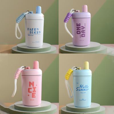 Cute Steel Thermal Insulation Water Cup Multi-color Optional Exquisite Direct Drinking Water Cup with Lanyard  Water Cup