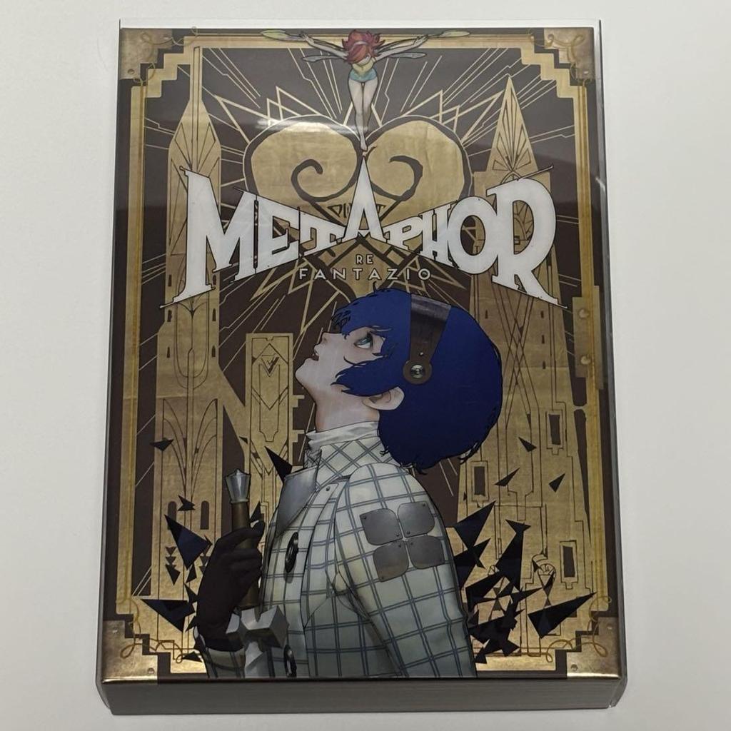 [USED] *No Software Included. PS5 Metaphor Atlus Brand Anniversary Edition