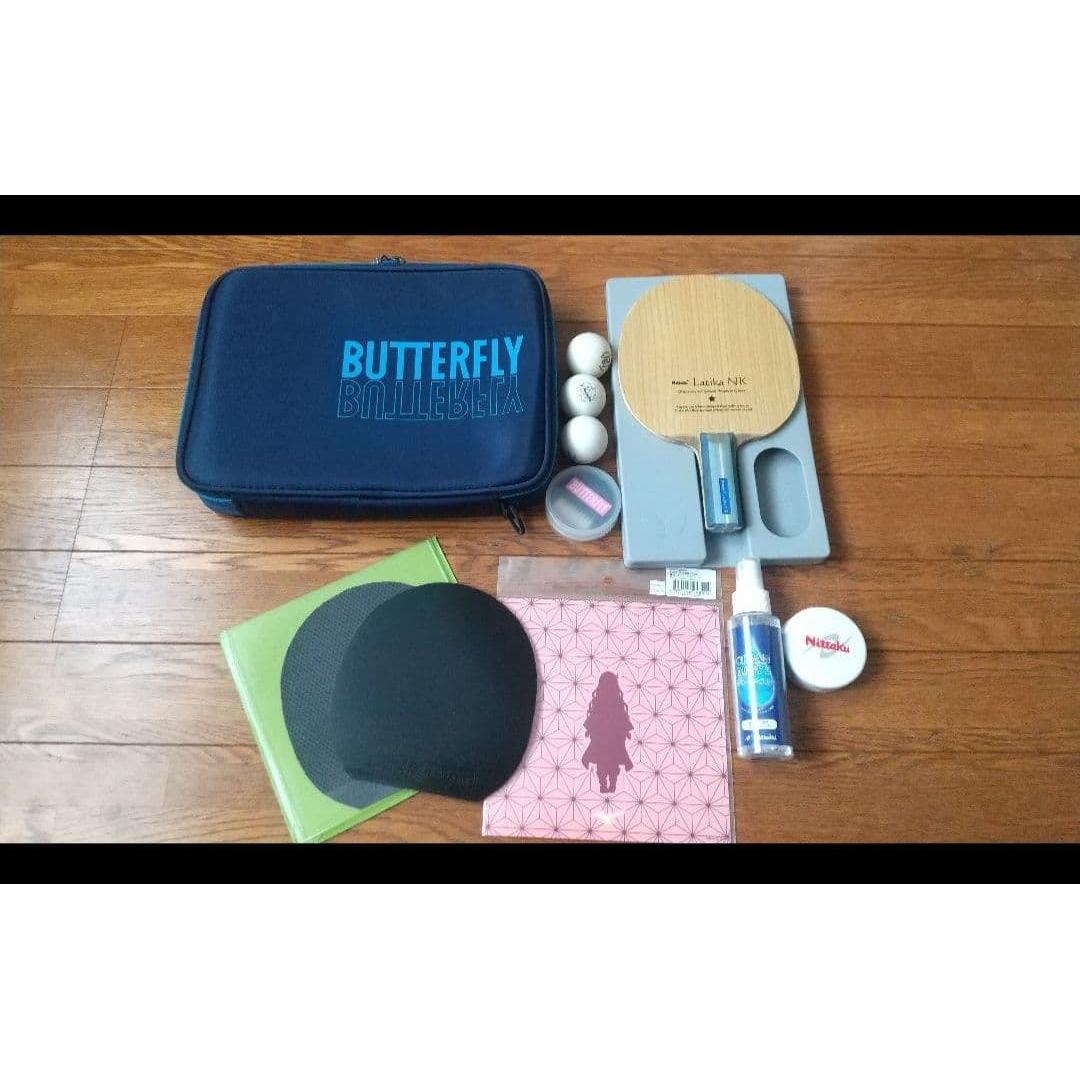 Used Nittaku Latika NK table tennis racket set
