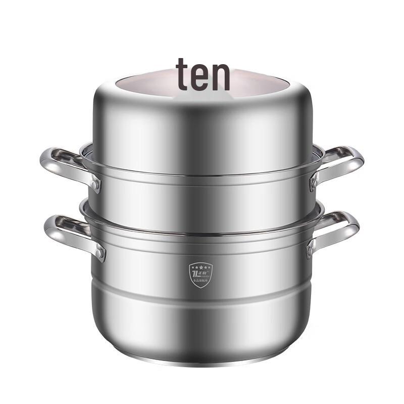 Zhengli Morandi 30cm 3-Tier Stainless Steel Steamer Pot