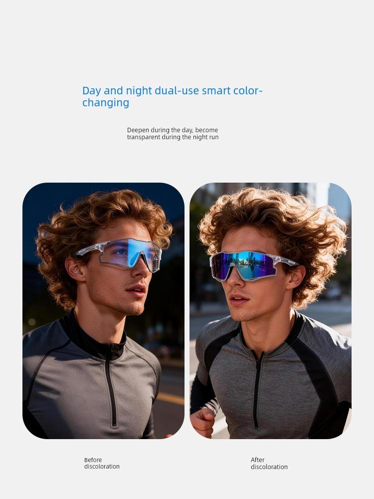 Scvcn Color-Changing Running Glasses, Anti-Fog, Sports Marathon, Professional Outdoor Windproof Cycling, Anti-Glare Goggles