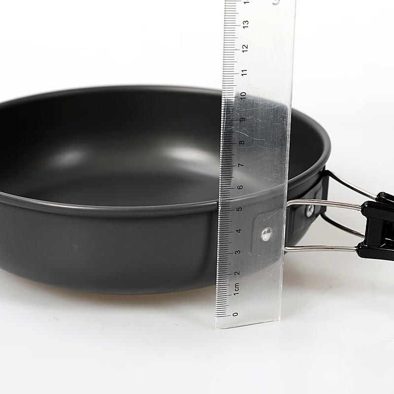 Zhi Chu Outdoor Camping Frying Pan