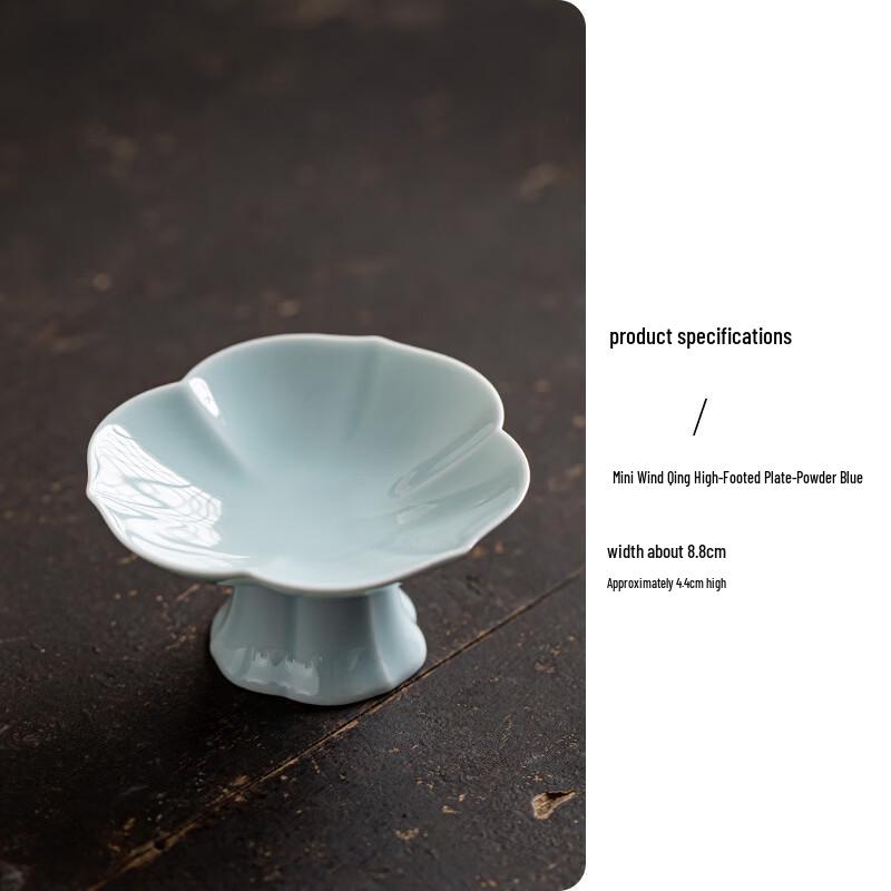 

Ru Han Ceramic Mini High-Footed Dessert Plate