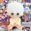 Blue Lock Chigiri Hyoma Plush Toy Cute Cartoon Girl Bedroom Decoration Doll