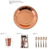 Elegant Rose Gold Stamping Party Tableware Supply Decor For Wedding And Birthday Celebrations