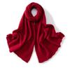 Women's 100% Cashmere Scarf - Casual, Versatile Solid Color Knit for Autumn & Winter