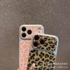 The new electroplated leather leopard print is suitable for iPhone17Promax mobile phone case 16pro fine hole 15 protective case.