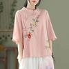 Embroidered Cotton Linen Shirt Pure Color Polo Collar Regular Sleeve Spring Summer Casual Elegant Women's Fashion Tops