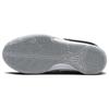 Nové Nike Ja 1 Light Smoke Grey DR8786-100