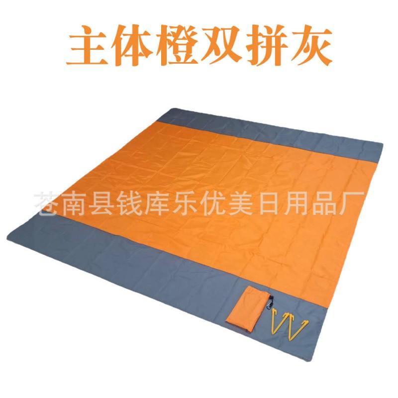 Waterproof Foldable Picnic Blanket Camping Beach Outdoor Use 210x200cm With Sandbags 2-4 Person