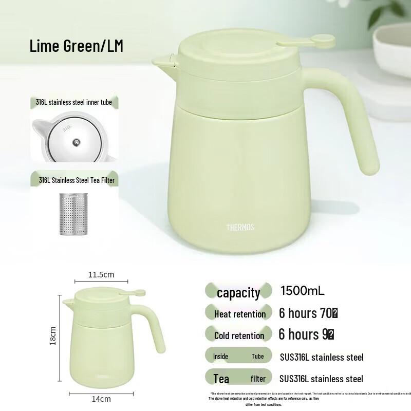 THERMOS TEHC 1.5L Stainless Steel Vacuum Flask