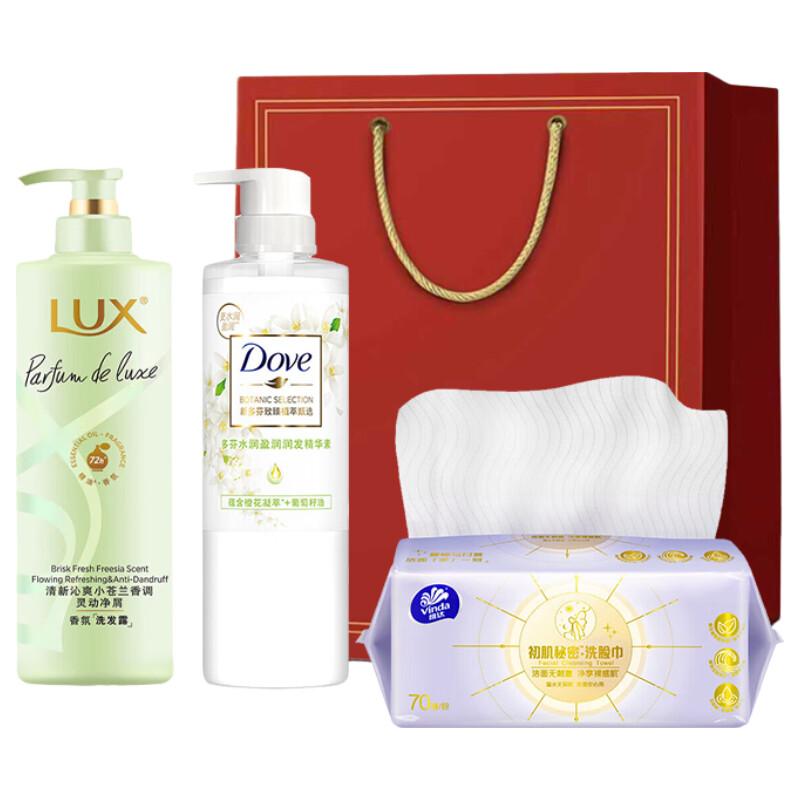 

LUX Hair Care and Cleansing 3-Piece Set