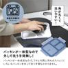 CB JAPAN Foodman Bento Box Standing Portable Slim 700ml Antibacterial 4-Point Lock W-Sealing Spill Prevention