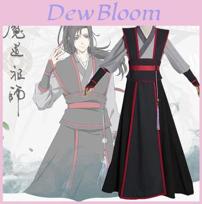 Cosplay Wuxian Wei Jiangcheng Costume Grandmaster Of Demonic Cultivation Cosplay