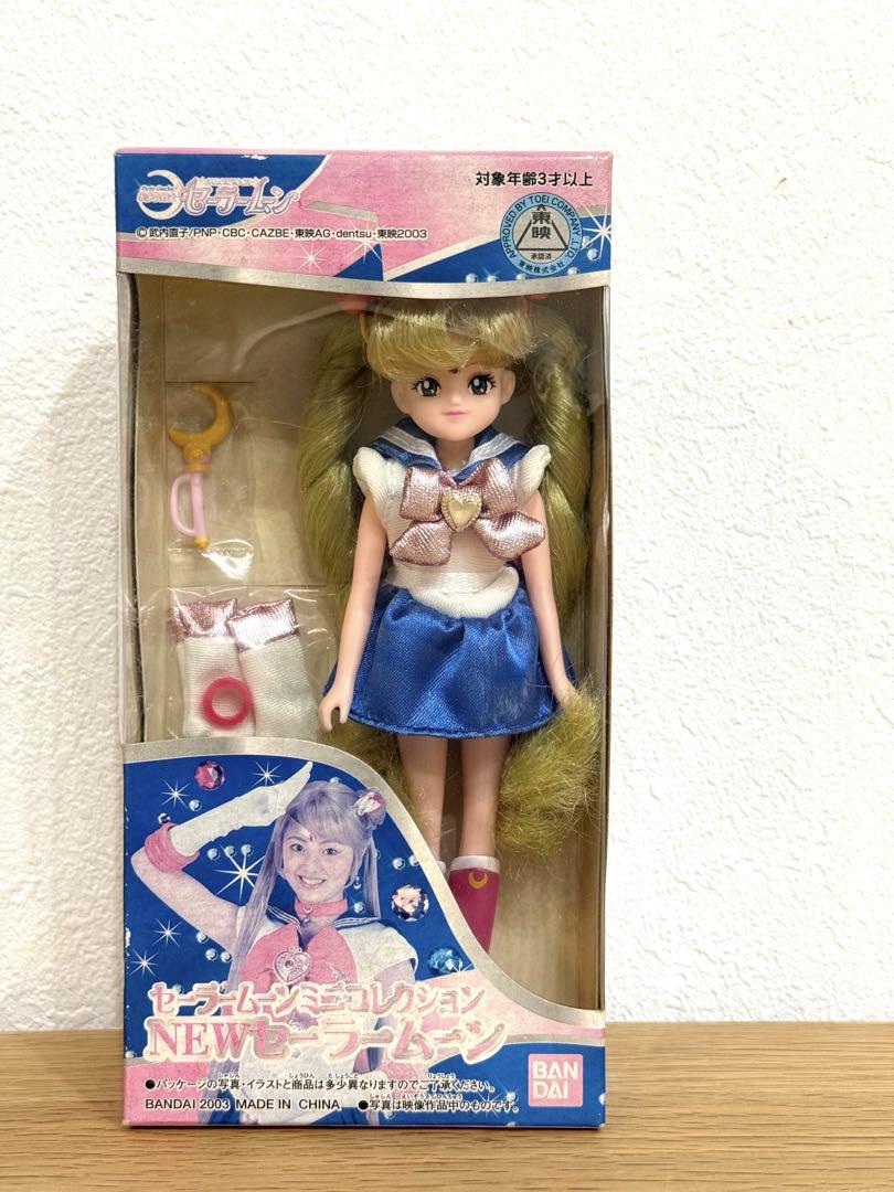 

[Б/У] Sailor Moon Mini Collection НОВЫЙ Sailor Moon