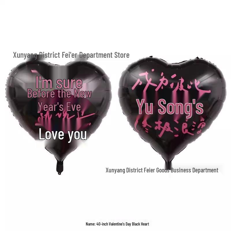 Trendy 40-65 Inch Heart Foil Balloon for Valentine s, Proposal, or Wedding Décor