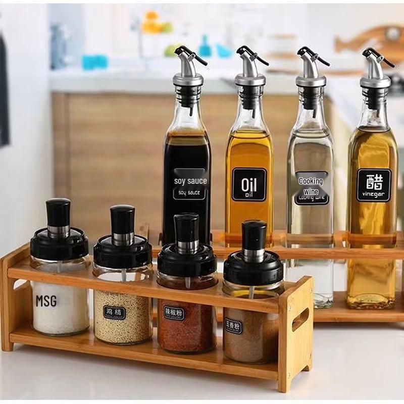 SPSR Bamboo Wood 4-Hole Condiment & Spice Rack
