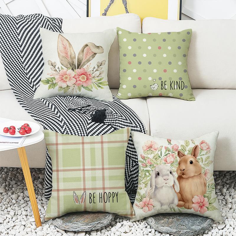 New Easter Letter Print Pillowcase Sofa Home Decoration Animal Waist Pillowcase