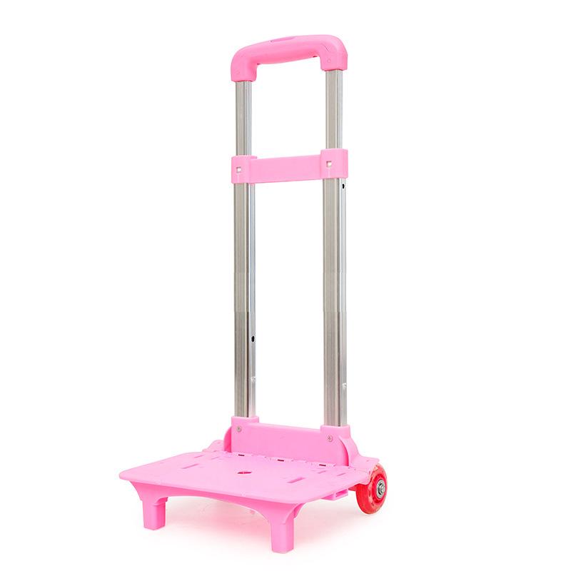 

Аксессуары для рюкзака-тележки для начальной школы: Рама и колеса