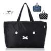Japanese Rabbit Large Capacity Foldable Water-Repellent Shopping Bag