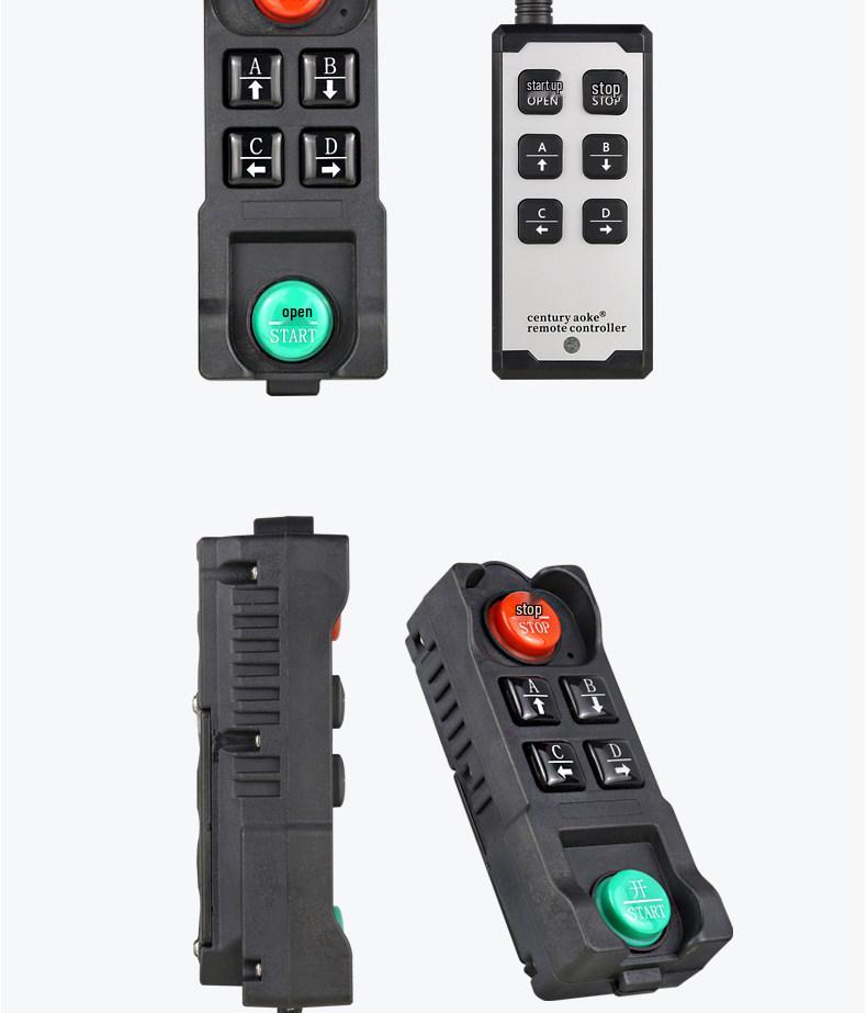 220V Remote Control Switch for Industrial Motors and Hoists