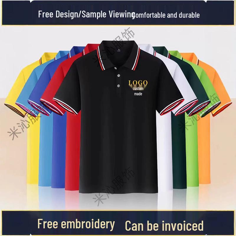 Custom Embroidered Short Sleeve Polo Shirt for Catering & Business Branding
