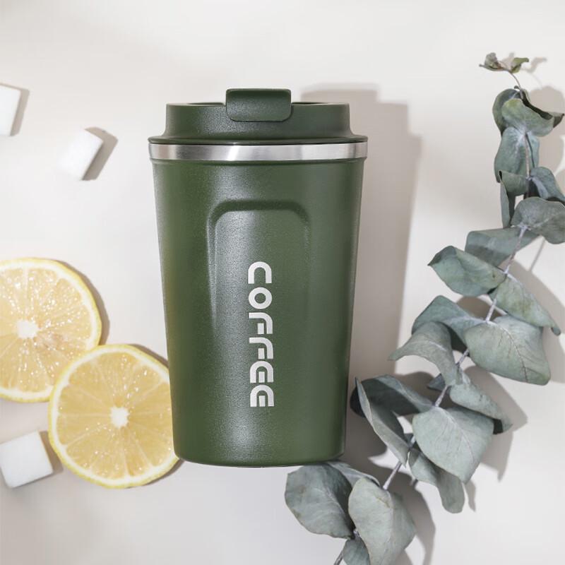 Basese 380ml Insulated Coffee Travel Mug