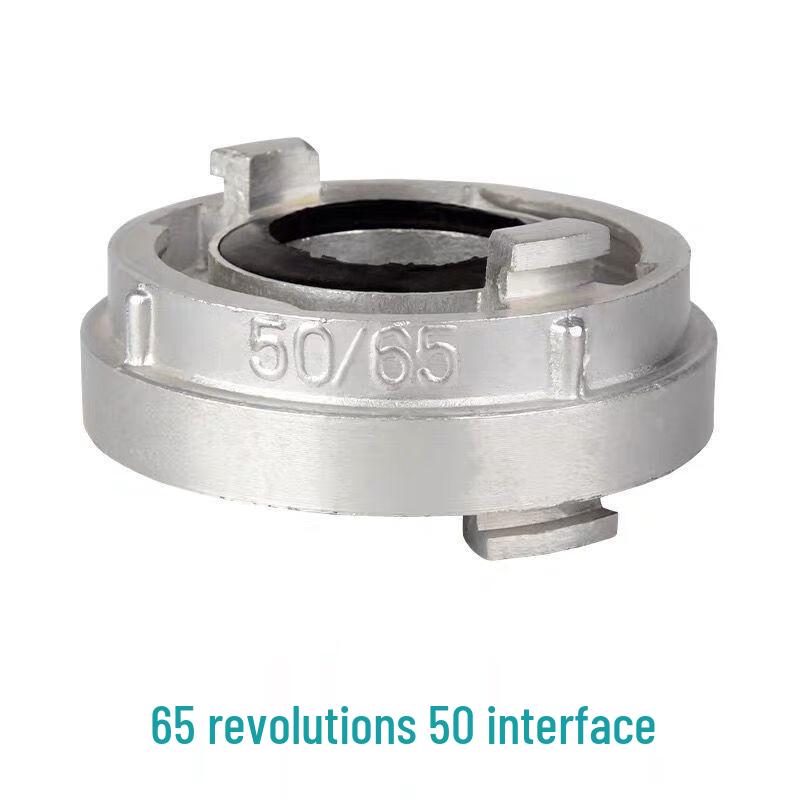 Fire Hose Reducer Adapter