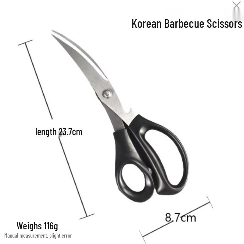 

ZISIZ Kitchen BBQ Tong & Scissor Set