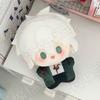 Bambola di Peluche da 10 cm Nagito Komaeda Cosplay Gioco Danganronpa Peluche per Fan di Anime