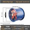 High-Power Industrial Kitchen Exhaust Fan, 220v/380v