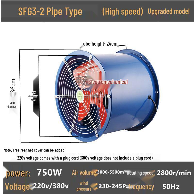 High-Power Industrial Kitchen Exhaust Fan, 220v/380v