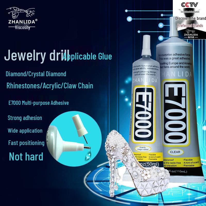 

E7000 110 мл Высокопрочный Некоррозийный Клей для DIY Бижутерии, Экрана Телефона, Акрила и Ремонта Страз. 50ml