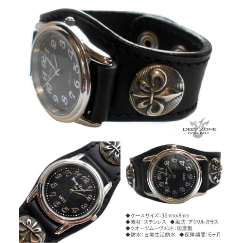 Men's Leather Bracelet Watch with Lily Concho and Black Face