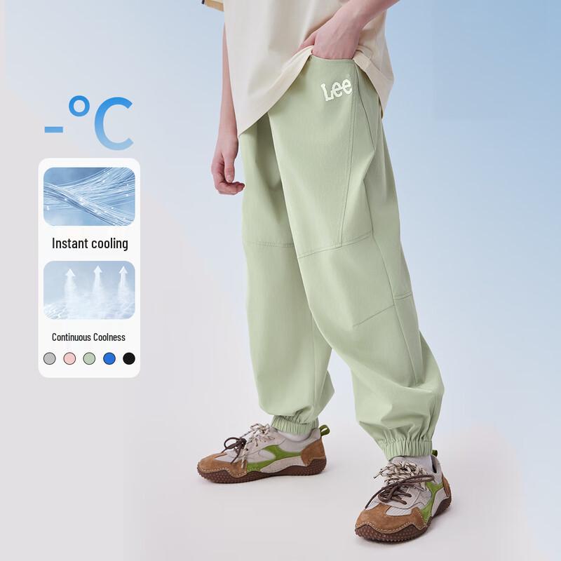 Lee Kids  Cool-Feeling Performance Jogger Pants 120