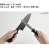 Takagi Diamond Kitchen Sharpener for Knife and Peeler Rough and Finishing Compatible with Stainless and Ceramic Sharpening and Reviving Sharpness