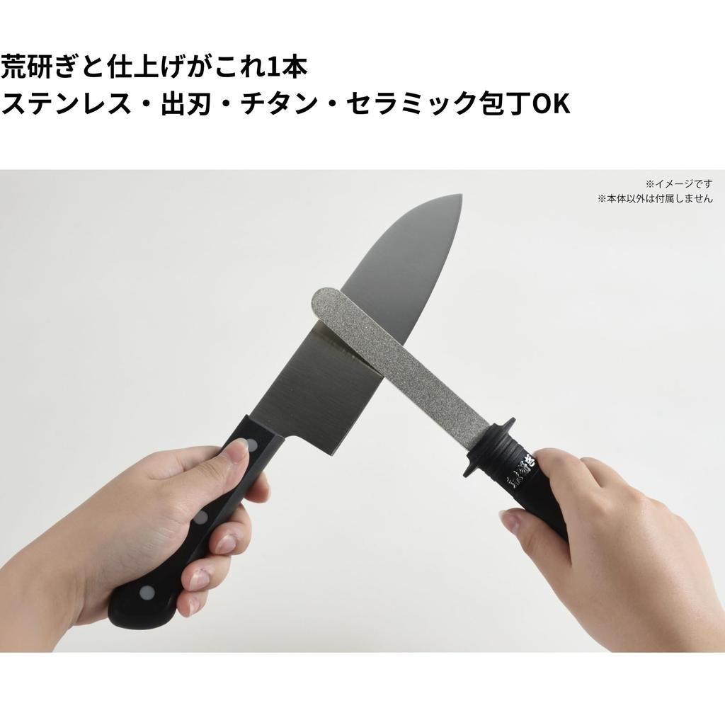 Takagi Diamond Kitchen Sharpener for Knife and Peeler Rough and Finishing Compatible with Stainless and Ceramic Sharpening and Reviving Sharpness