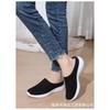 Women's Plus Size Half Slippers, Flying Woven Shallow Mouth Slip On Shoes, Breathable Casual Daily Ladies Flats